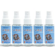 개암죽염 물 자죽염 스프레이 30ml 세트 5개 10개