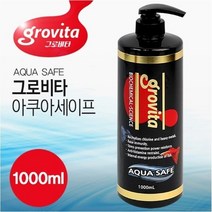 그로비타 아쿠아세이프 물갈이제, 1000ml, 2개