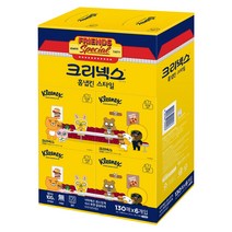 크리넥스 홈냅킨 스타일 130매, 화이트, 1개, 6개입