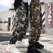 5myshop_UP 조거 팬츠 밀리터리룩 바지 카고 힙합 패션 여자스트릿 쇼핑몰_5myshop