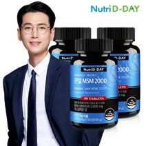 뉴트리디데이 메가 렉스 관절 MSM 2000, 3개, 90g