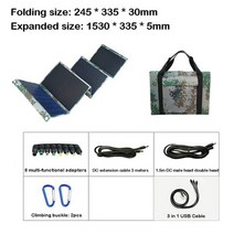 100W 태양광 패널 판넬 가정용 캠핑용 자가 발전기 접이식 가방 USB DC 출력 태양열 충전기 휴대용 충전 장치 야외 전원 공급, 120W6fold camouflage, 120W6fold camouflage