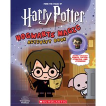Harry Potter: Hogwarts Magic! Book with Pencil Topper Paperback, Scholastic Inc., English, 9781338717518