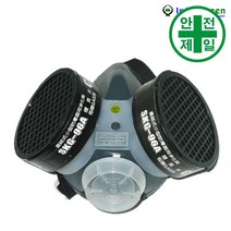 산불진화 방연마스크 (전문 진화대세트 구성품) 구급 구명 소방 재난 소화기 소방안전, 방연마스크(필터포함)