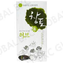 중외 창포 휴 허브 천연염색약/옻안타는 염색약, 1개, 창포휴1호