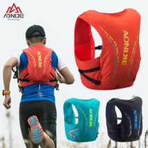 아오니제 8L 울트라마라톤 트레일런 트레일 러닝백팩 마라톤 등산가방 AONIJIE C958#, 없음