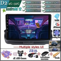 안드로이드 12 현대 로헨스 쿠페 제네시스 쿠페 2009-2012 용 네비게이션 카플레이 라디오 블루투스 DSP DVR 모니터 스크린 멀티미디어, 4-32 -AHD-Dual lens