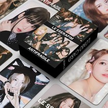 LESSERAFIM 르세라핌 ANTIFRAGILE 앨범 포토 카드 55장