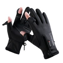 오픈핑거 스마트폰터치장갑 기모 배달용 겨울 자전거용 방한 장갑, 오픈핑거 기모 터치장갑 XL 남성용