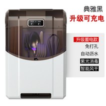 가정용 수저소독기 칼도마살균기 건조소독기 센스있는집들이선물 신혼부부선물 신혼집선물, 옵션4