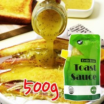 푸름 마약 길거리 샌드위치 토스트 소스 식빵 바게트 햄버거 만들기 레시피 비법 아이들 간편 간식 야식 셀프 홈메이드 잼 시럽 마요네즈 소스