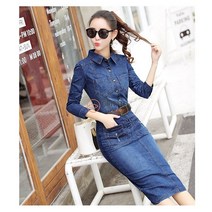 오르난 여성 청 데님 슬림핏 카라 원피스 KB016