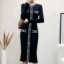 트위드 스타일 니트 롱 원피스 381