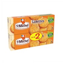 St Michel 생미쉘 갈라떼 버터 쿠키 비스킷 5개입 130g 10팩