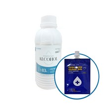 삼현제약 삼현 소독용 에탄올 250ml, 20개 + 포스트 손세정제