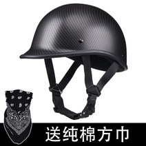 클래식 반모헬멧 할리 티티앤코 벙거지 헬멧, XL, 탄소섬문