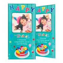 attizone 어린이상패 포토기념패 상장 칭찬 축하 생일 기념 졸업, 포토기념패-생일축하해A
