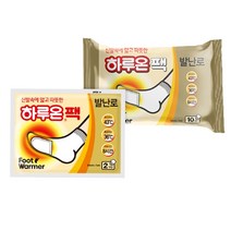 하루온 하루온팩 발난로 20입, 단품