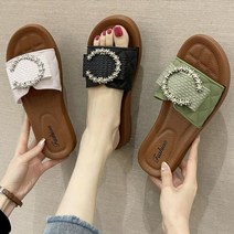 블링블링 슬리퍼