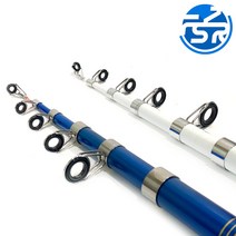 ZRZ 제로조구 해왕 원투대 300 330 바다갯바위 낚시대, 백색