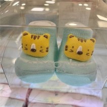 압소바 NC02 이코모티브 스니커즈 AXB32201