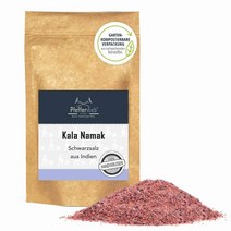 독일직구 칼라 나막 스타인살츠 아우스 인디엔 나투르벨라세네스 구르메살츠 슈바르츠살츠 1kg - Pfefferdieb