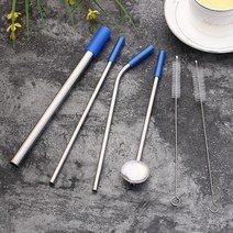 HY 휴대용 스텐 빨대 6종세트(블루) 재활용빨대 친환경빨대