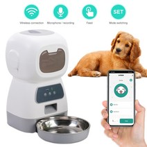 자동 애완 동물 피더 급식 걱정없는 여행 알아서 잘주는 피더자판기 개 그릇 4.5l wifi 식품 디스펜서 자판기 대형 고양이 개 4 식사 음성 녹음기 amp 타이머, 3.5리터 와이파이