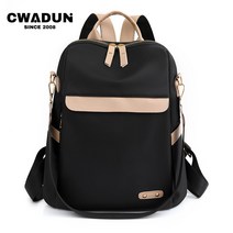 Cwadun 여성 백팩 질감 여행가방