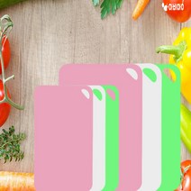 아비앙 손 쉽게 구부러지는 다용도 시트도마 캠핑도마 다용도도마 소형(22x33.5cm), 화이트 10P