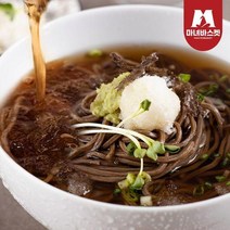 NS홈쇼핑다께다 장인의 생면 메밀소바 5인분 메밀생면5팩+소스5팩 외 비빔막국수동치미막국수3202..., 동치미 메밀국수 5인분(메밀면 5