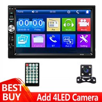 SIYA 7 &quot자동차 라디오 2 Din MP5 플레이어 터치 스크린 범용 블루투스 미러 링크 TF USB FM 8 12 카메라 원격 제어 7012B, Radio and 4 LED