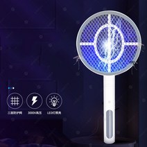 봄 여름 가을 전기모기채 파리채 모기 퇴치기 소형 중형 휴대용 50번, USB + 플러그, 나선형 무늬 모기 퇴치 등 (흰색)