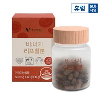 휴럼 비너지 리프철분 1개월분 임산부 철분제, 1개, 단품