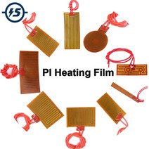 차박 전기매트 10-100mm 3.7V/5V/12V/24V PI 가열 필름 플레이트 Polyimide 전기 패널 패드 매트 요소 접착제 자동차 해동 Defog, [03] 19x49mm 12V 20W
