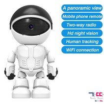 홈카메라 강아지캠 CCTV 비디오 트랙 인터콤 보안 감시 스마트, White Robot, CHINA, EU 플러그