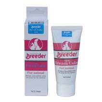 브리더 염색약 뉴드림칼라 50ml (청색), 헬쏭 1