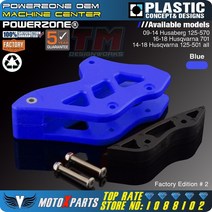 텐셔너 체인텐션장치 체인텐셔너 허스크바나 후버링 FE 125 EXC SX Enduro 용 체인 가이드 ˚