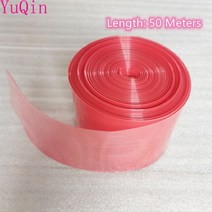 소세지만들기 수제 순대 충진기 소시지 DIY 제조 업체 핫도그 플라스틱 casi에 대한 살라미 껍질에 학년 빨간색 케이스, [01] Length 10Meters, [02] width 120mm