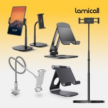 라미콜 구스넥 자바라 테블릿 거치대 태블릿 스탠드 거북목 Lamical, DT05, 실버