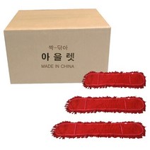 매직크린 기름걸레리스킹리필/60cm 40P 1BOX, 1