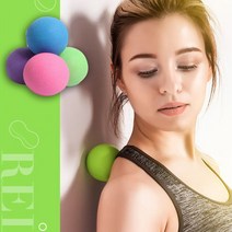 헬스 요가 필라테스 스트레칭의 모든것, 싱글 마사지볼