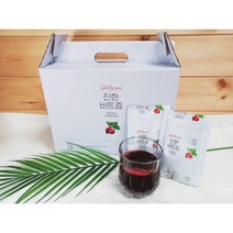 제주 레드 비트즙 150포 (7%할)