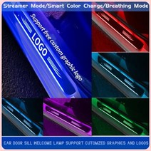 맞춤형 자동차 도어 조명 씰 라이트 로고 프로젝터 램프 USB 전원 무선 LED 웰컴 페달 차량 스커프 플레이트 페달 라이트, 2PCS Rear door_Customized