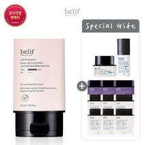 GL 6빌리프 UV프로텍터 톤업 선 스크린 50ml 세트 871252