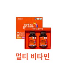 경남제약 - 로얄플러스멀티비타민 900mg x 120정 식약처 식약청 인정 인증 해썹 haccp 아연 비타민C 비타민D 비타민B 판토텐산 칼슘 인 에너지 뼈 철 골다공증, 120캡슐X6개
