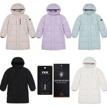폴햄키즈 신구로점 겨울신상~올 겨울 추위는 구스(80대20)로 해결~!!가볍고 따뜻한 컬러감까지 만족하는 롱기장 다운패딩점퍼