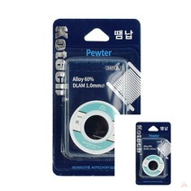 땜납 납땜세트 땜납 실납추천 납땜세트