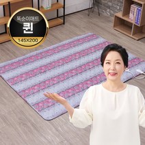 2023 절전왕 똑순이 매트 인체감지 전자동 전기매트 온열매트 홈쇼핑 싱글 퀸, 퀸 (145 x 200cm)