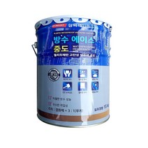 삼화페인트 방수 에이스중도 폴리우레탄 고탄성 방수제 중도 2액형 15kg, 녹색